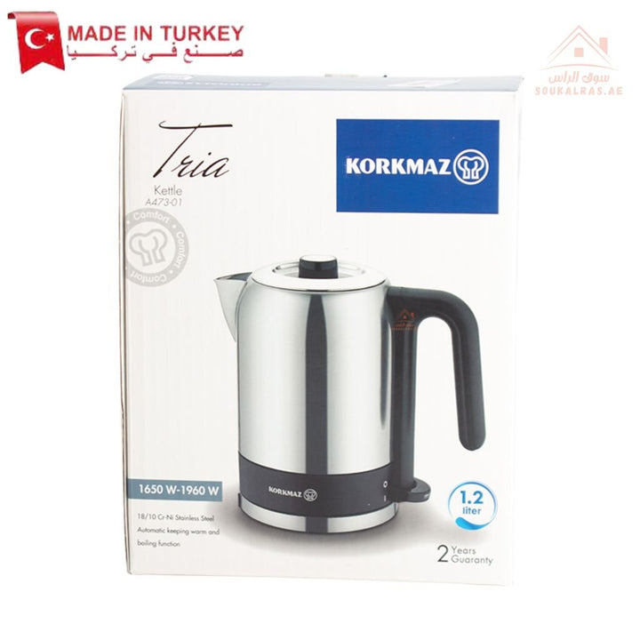 Korkmaz TRIA 1.2L| electric kettle Sleek stainless steel body |Fast boiling | Made In Turkey - Souk Al Ras