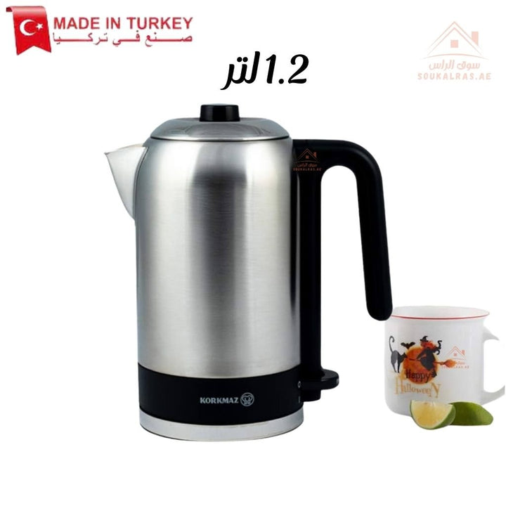 Korkmaz TRIA 1.2L| electric kettle Sleek stainless steel body |Fast boiling | Made In Turkey - Souk Al Ras