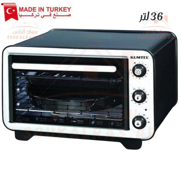 KUMTEL Electric Oven 36L | Made in Turkey | High Performance & Elegant Design| 2 - Year Warranty - Souk Al Ras