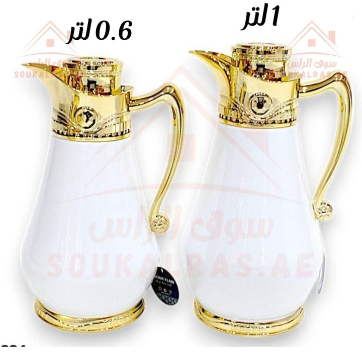 LARA Luxury Dallah Set | Premium Vacuum Flasks | 1L & 0.6L Arabic Coffee Thermos - Vacuum Insulated Technology. - Souk Al Ras