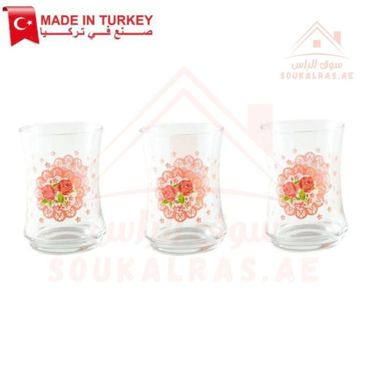 LAV Rosy/Lune Water Glass Set | 3 - Piece 225ml | Elegant & Durable - Souk Al Ras