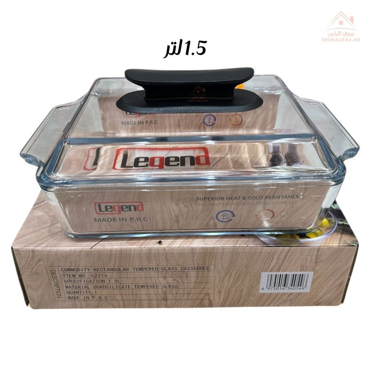 Legend 1.5 L Glass Tray with Lid | Oven Safe | Heat Resistant Glass | Ideal for Baking, Roasting, and Serving - Souk Al Ras