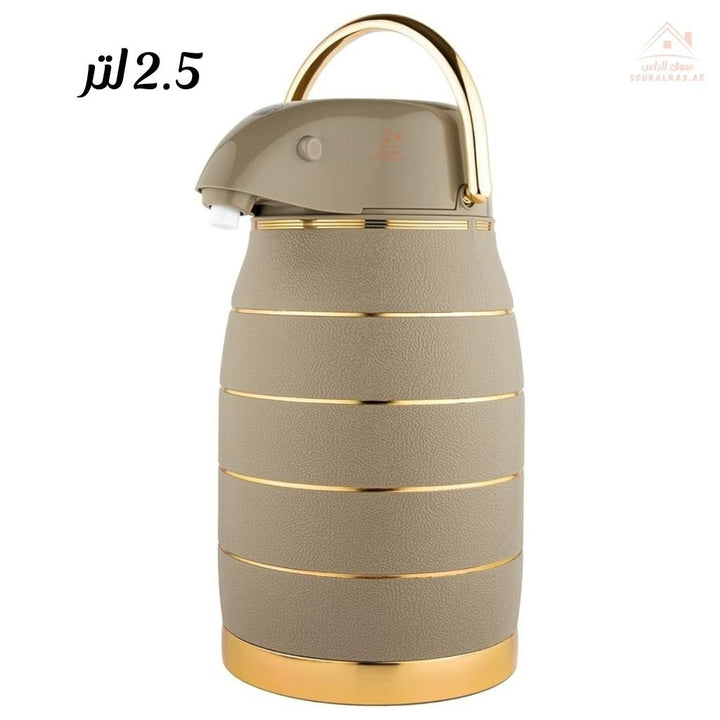 Legend 2.5L Flask | Premium Vacuum Flask | Keeps Drinks Hot & Cold |Versatile Use |Elegant Design - Souk Al Ras
