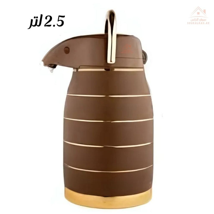 Legend 2.5L Flask | Premium Vacuum Flask | Keeps Drinks Hot & Cold |Versatile Use |Elegant Design - Souk Al Ras