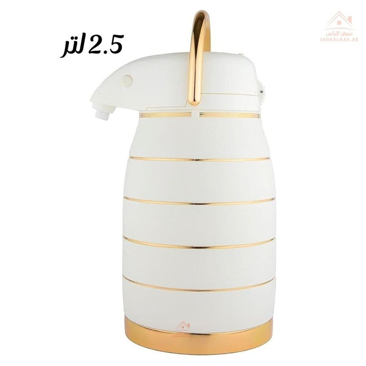 Legend 2.5L Flask | Premium Vacuum Flask | Keeps Drinks Hot & Cold |Versatile Use |Elegant Design - Souk Al Ras