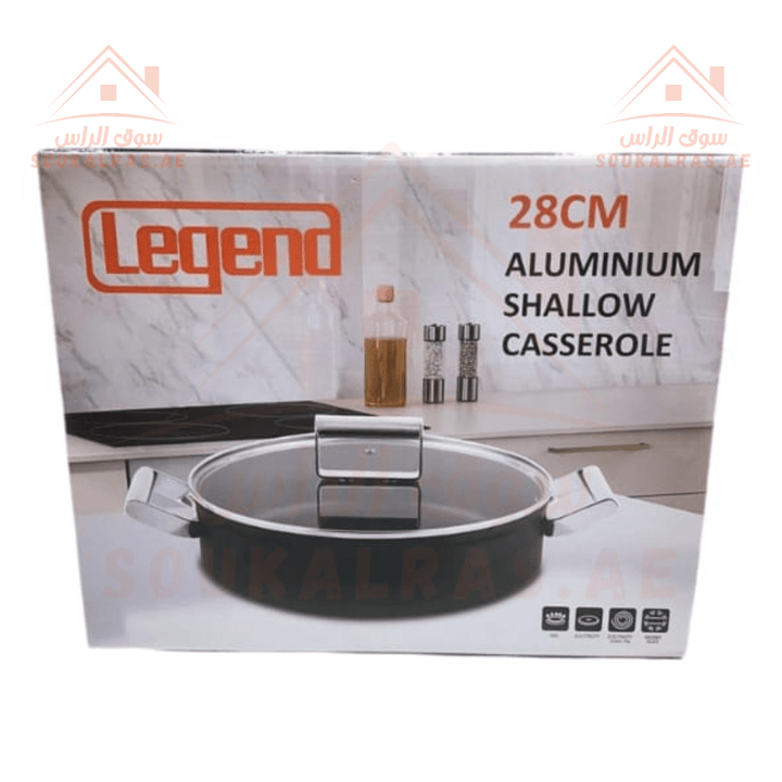 Legend 28CM Aluminium Shallow Casserole | Durable Non - Stick Casserole with Lid with Glass Lid | High Quality - Souk Al Ras