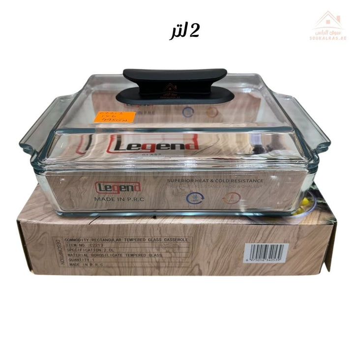 Legend 2L Glass Tray with Lid | Oven Safe | Heat Resistant Glass | Ideal for Baking, Roasting, and Serving - Souk Al Ras