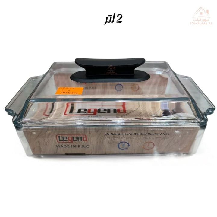 Legend 2L Glass Tray with Lid | Oven Safe | Heat Resistant Glass | Ideal for Baking, Roasting, and Serving - Souk Al Ras