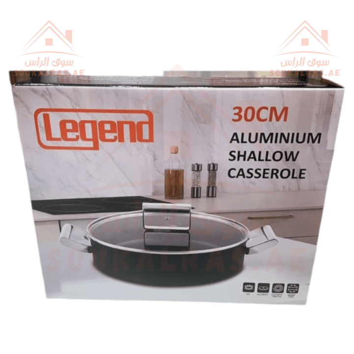 Legend 30CM Aluminium Shallow Casserole | Durable Non - Stick Casserole with Lid with Glass Lid | High Quality - Souk Al Ras