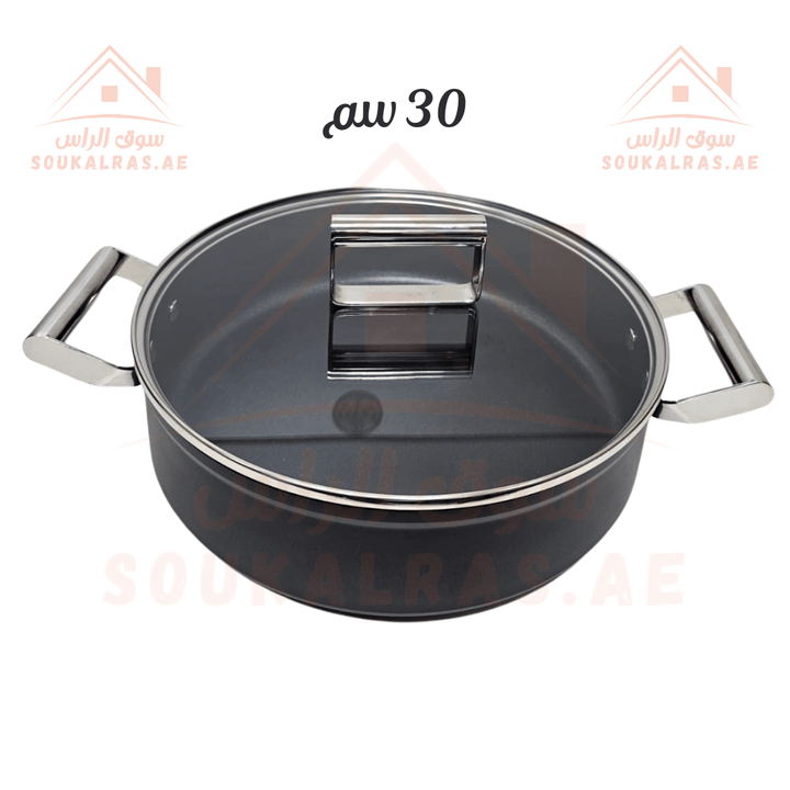 Legend 30CM Aluminium Shallow Casserole | Durable Non - Stick Casserole with Lid with Glass Lid | High Quality - Souk Al Ras