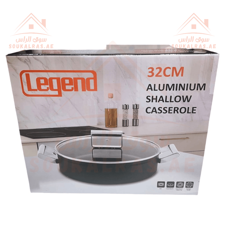 Legend 32 CM Aluminium Shallow Casserole | Durable Non - Stick Casserole with Lid with Glass Lid | High Quality - Souk Al Ras