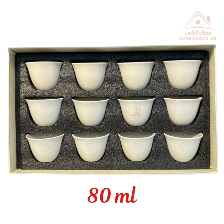 Legend Arabic Coffee Cups | Full White Porcelain Design | Premium Quality | Elegant Hospitality Style - Souk Al Ras