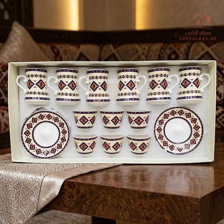 Legend Arabic-Patterned Tea & Coffee Set - 18 Pcs | High-Quality Porce ...