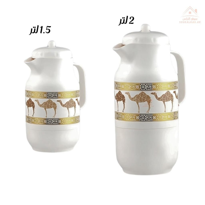 Legend Camel Design Flask Set | 1.5L & 2.0L | ESMA Certified | Pink Glass | 1 - Year Warranty | Ideal for Arabic coffee, tea, and hot beverages - Souk Al Ras