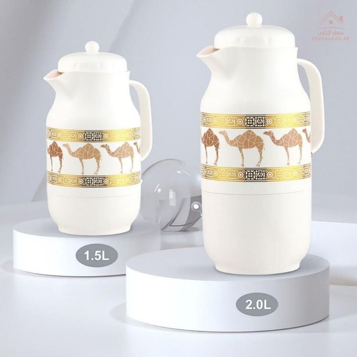 Legend Camel Design Flask Set | 1.5L & 2.0L | ESMA Certified | Pink Glass | 1 - Year Warranty | Ideal for Arabic coffee, tea, and hot beverages - Souk Al Ras