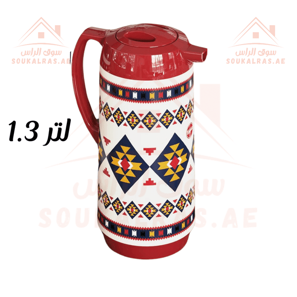 Legend Dallah 1.3L | Stainless Steel & Pink Glass | 3 - Year Warranty | Keeps Heat for 12 Hour | ESMA Certified - Souk Al RasVacuum Flasks and Thermos