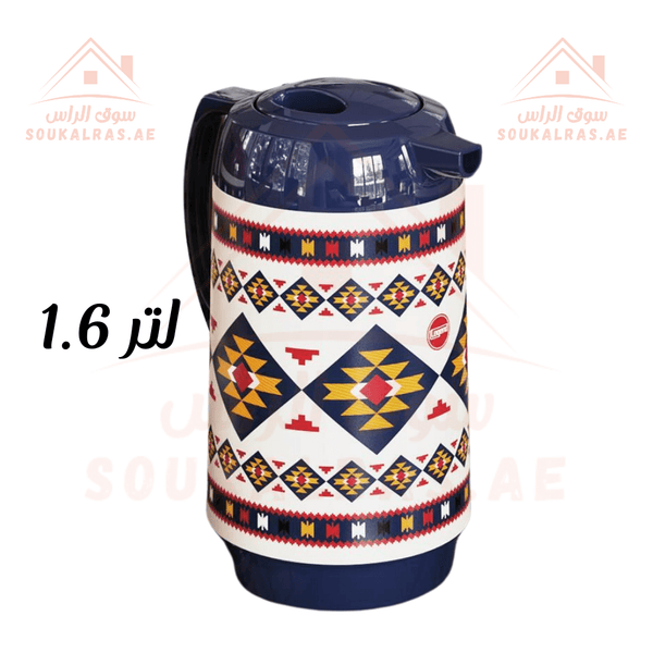 Legend Dallah 1.6L | Stainless Steel & Pink Glass | 3 - Year Warranty | Keeps Heat for 12 Hour | ESMA Certified - Souk Al RasVacuum Flasks and Thermos