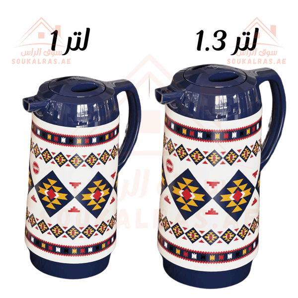 Legend Dallah Set - 2 Pieces (1L & 1.3L) | Stainless Steel & Pink Glass | 3 - Year Warranty | Keeps Heat for 12 Hour | ESMA Certified - Souk Al RasVacuum Flasks and Thermos