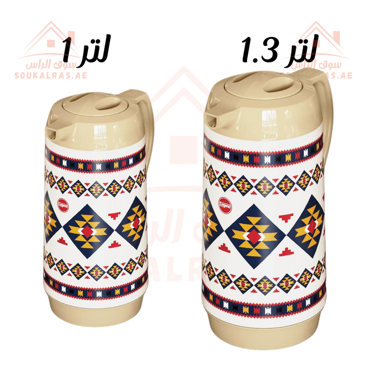 Legend Dallah Set - 2 Pieces (1L & 1.3L) | Stainless Steel & Pink Glass | 3 - Year Warranty | Keeps Heat for 12 Hour | ESMA Certified - Souk Al RasVacuum Flasks and Thermos