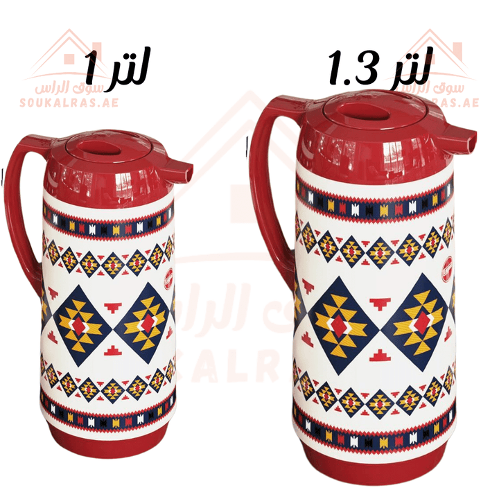 Legend Dallah Set - 2 Pieces (1L & 1.3L) | Stainless Steel & Pink Glass | 3 - Year Warranty | Keeps Heat for 12 Hour | ESMA Certified - Souk Al RasVacuum Flasks and Thermos