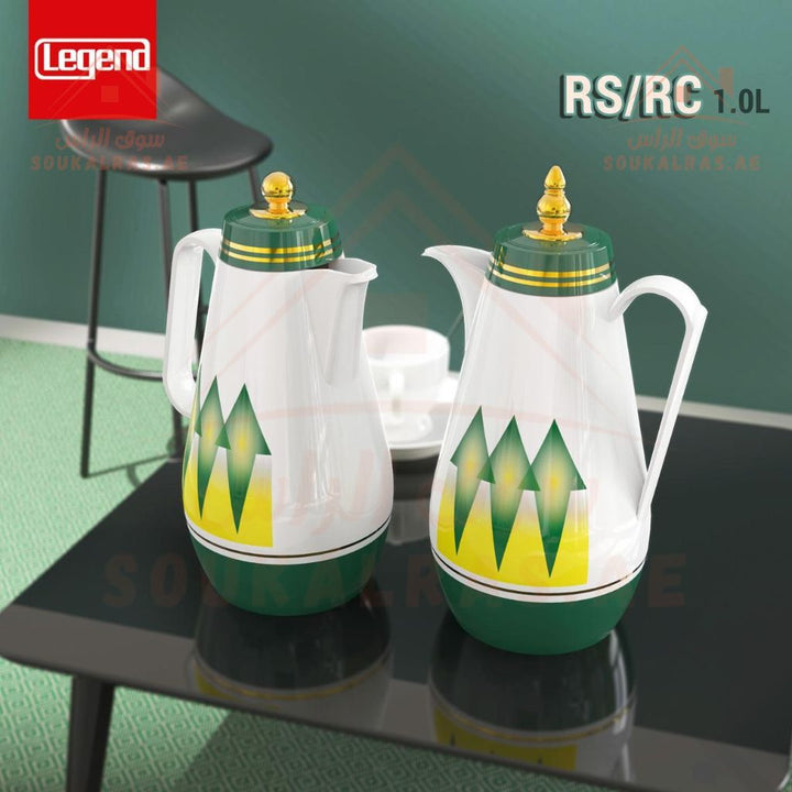 Legend Dallah Set of 2 | Premium 1L Arabic Coffee Pots | Keeps Heat for 12 Hours | ESMA Certified. - Souk Al Ras