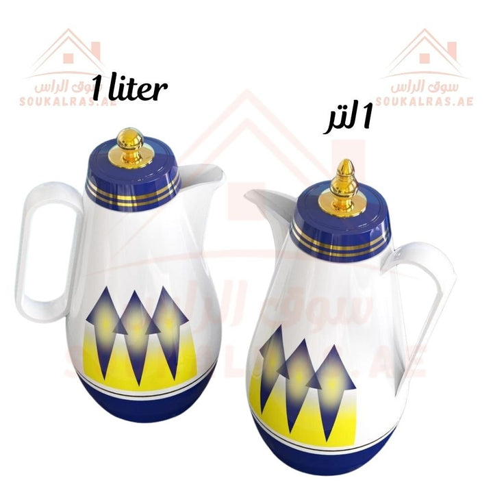 Legend Dallah Set of 2 | Premium 1L Arabic Coffee Pots | Keeps Heat for 12 Hours | ESMA Certified. - Souk Al Ras