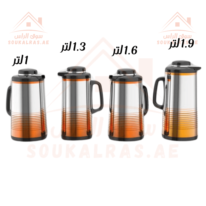 Legend Elegant Vacuum Flasks Set of 4 Dallah | 3 Year Warranty | ESMA Certified | Keeps Heat for 12 Hours |Pink glass | Set of 4 Sizes 1L, 1.3L, 1.6L, 1.9L - Souk Al Ras