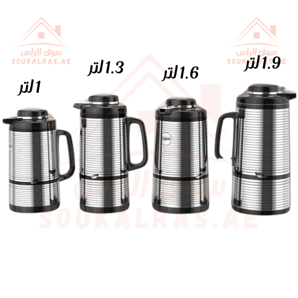 Legend Elegant Vacuum Flasks Set of 4 Dallah | 3 Year Warranty | ESMA Certified | Keeps Heat for 12 Hours |Pink glass | Set of 4 Sizes 1L, 1.3L, 1.6L, 1.9L - Souk Al Ras