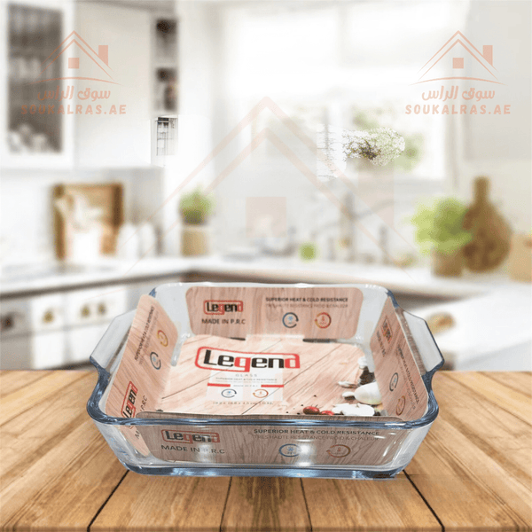 Legend Glass Baking Dish & Baking Tray 0.8L | Durable High - Quality Bakeware - Souk Al RasBakeware