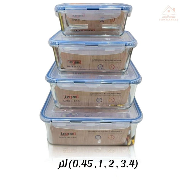 Legend Rectangular Glass Bakeware Set | 4 PCS Oven - Safe Dishes with Transparent Lids |Sizes (3.4L ,2L ,1L ,0.45L )| Heat & Cold Resistant - Souk Al Ras