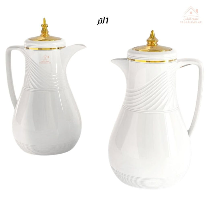 Legend RF 2 - Piece Dallah Set | 1.0L + 1.0L | Elegant Swirl Design | Premium Vacuum Flask for Arabic Coffee & Tea - Souk Al Ras