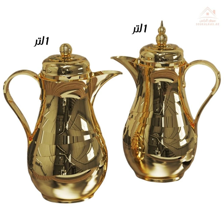 Legend RX Arabic Coffee Dallah Set of 2 capacity 1.0L | ESMA Certified | Pink Glass | 1 - Year Warranty - Souk Al Ras