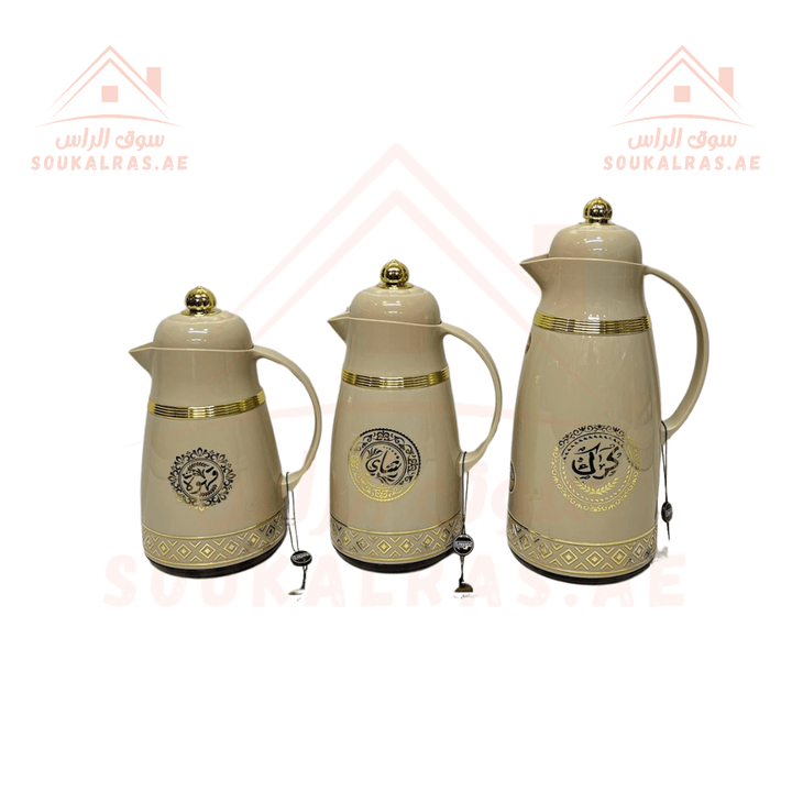 Legend Vacuum Flask Dallah Set - 3 Piece |0.7L, 1L, 1.9L | 3 Years Warranty | ESMA Certified | Keeps Heat for 12 Hours Guarantee - Souk Al Ras