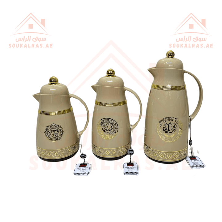 Legend Vacuum Flask Dallah Set - 3 Piece |0.7L, 1L, 1.9L | 3 Years Warranty | ESMA Certified | Keeps Heat for 12 Hours Guarantee - Souk Al Ras