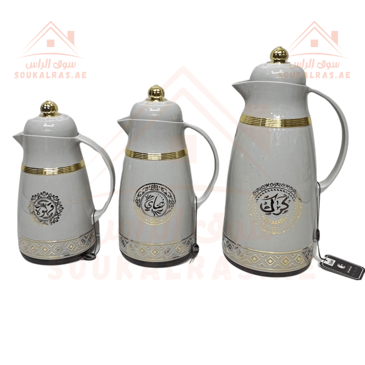 Legend Vacuum Flask Dallah Set - 3 Piece |0.7L, 1L, 1.9L | 3 Years Warranty | ESMA Certified | Keeps Heat for 12 Hours Guarantee - Souk Al Ras