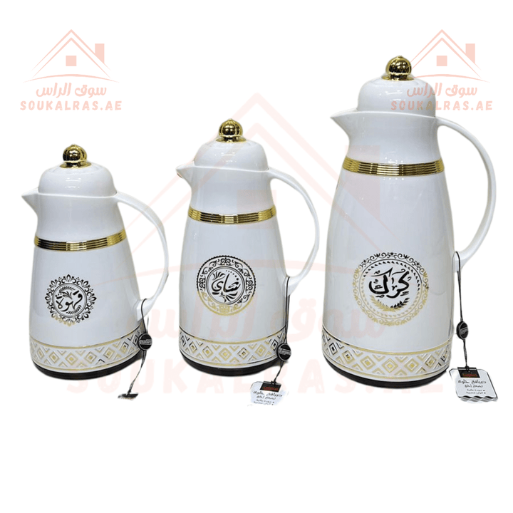 Legend Vacuum Flask Dallah Set - 3 Piece |0.7L, 1L, 1.9L | 3 Years Warranty | ESMA Certified | Keeps Heat for 12 Hours Guarantee - Souk Al Ras