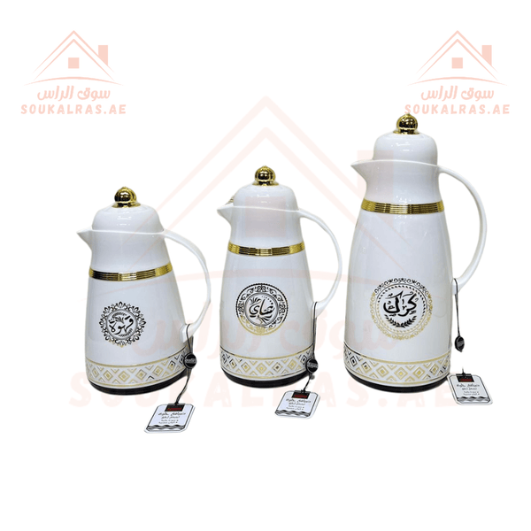 Legend Vacuum Flask Dallah Set - 3 Piece |0.7L, 1L, 1.9L | 3 Years Warranty | ESMA Certified | Keeps Heat for 12 Hours Guarantee - Souk Al Ras