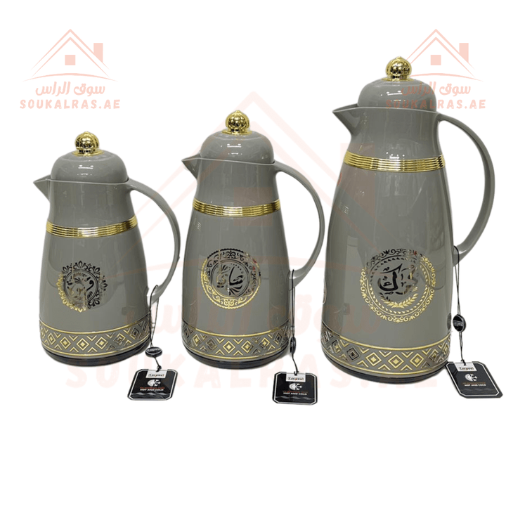 Legend Vacuum Flask Dallah Set - 3 Piece |0.7L, 1L, 1.9L | 3 Years Warranty | ESMA Certified | Keeps Heat for 12 Hours Guarantee - Souk Al Ras