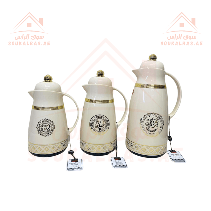 Legend Vacuum Flask Dallah Set - 3 Piece |0.7L, 1L, 1.9L | 3 Years Warranty | ESMA Certified | Keeps Heat for 12 Hours Guarantee - Souk Al Ras