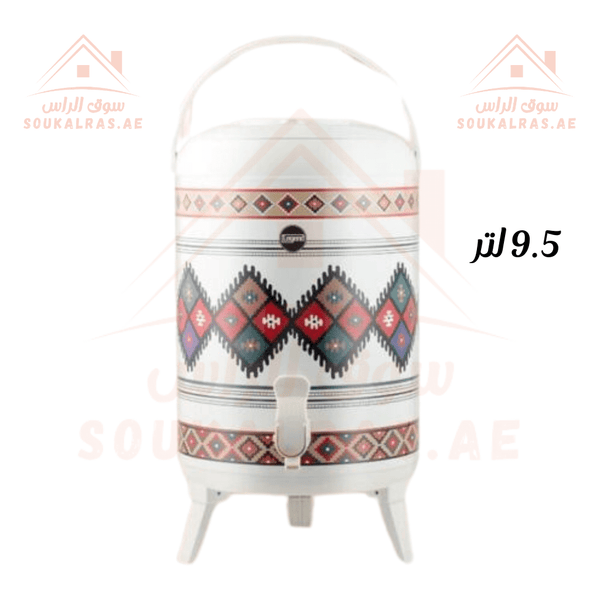 Legend Water Dispenser 9.5 L | Traditional Pattern Design | Keeps Beverages Cool for Hours - Souk Al Ras