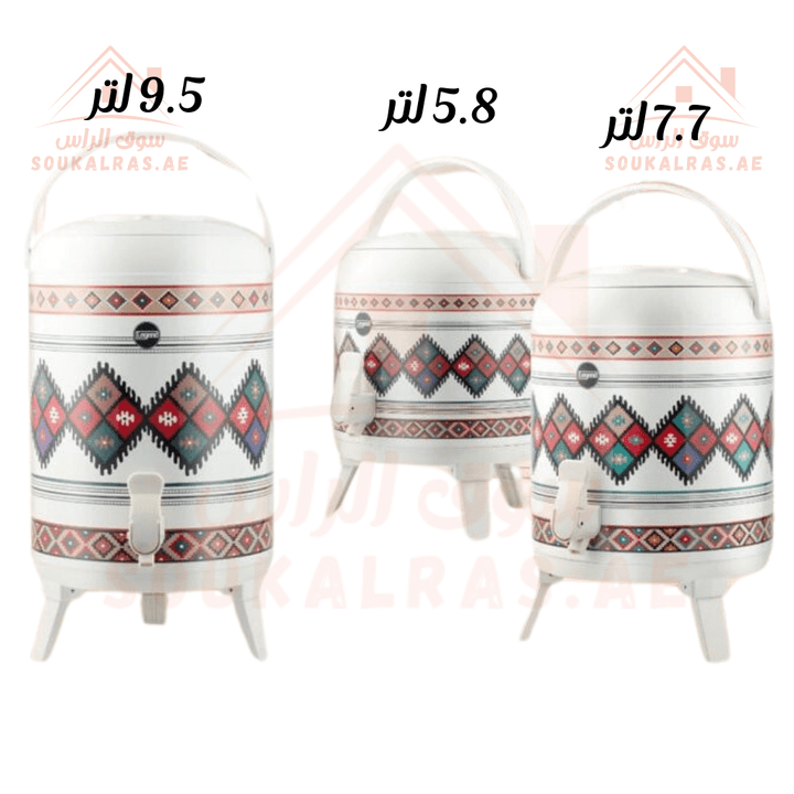 Legend Water Dispenser Set - 3 Pieces (5.8L, 7.7L, 9.5L) | Traditional Pattern Design | Keeps Beverages Cool for Hours - Souk Al Ras