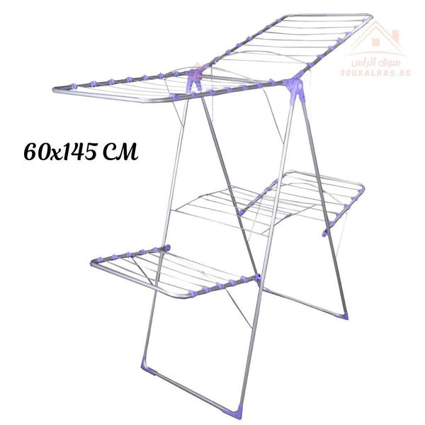 LINDA 2 - Tier Laundry| Drying Rack Durable steel with rust - resistant coating| 60x145 CM | Foldable | Made in Turkey - Souk Al Ras