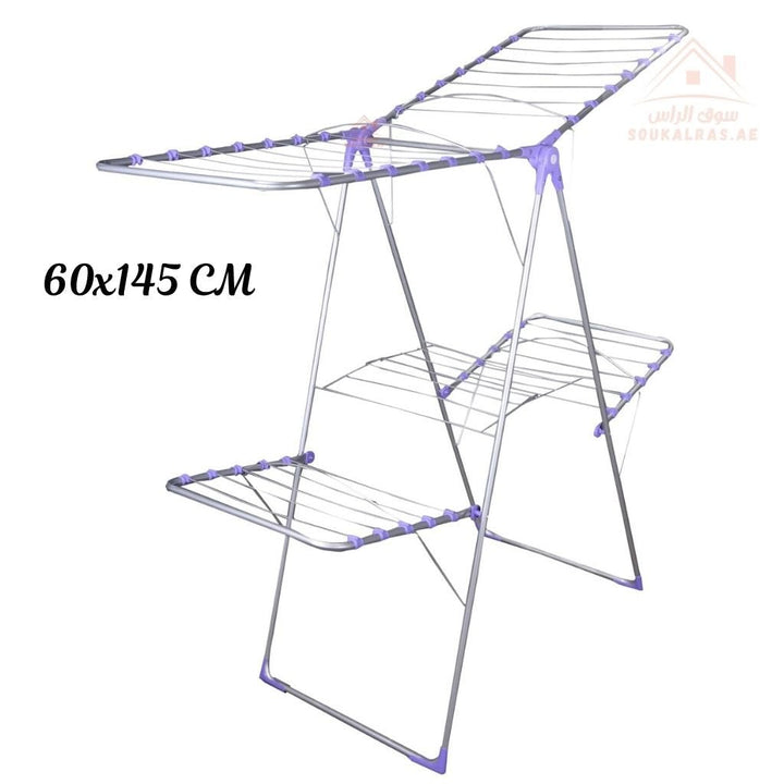 LINDA 2 - Tier Laundry| Drying Rack Durable steel with rust - resistant coating| 60x145 CM | Foldable | Made in Turkey - Souk Al Ras