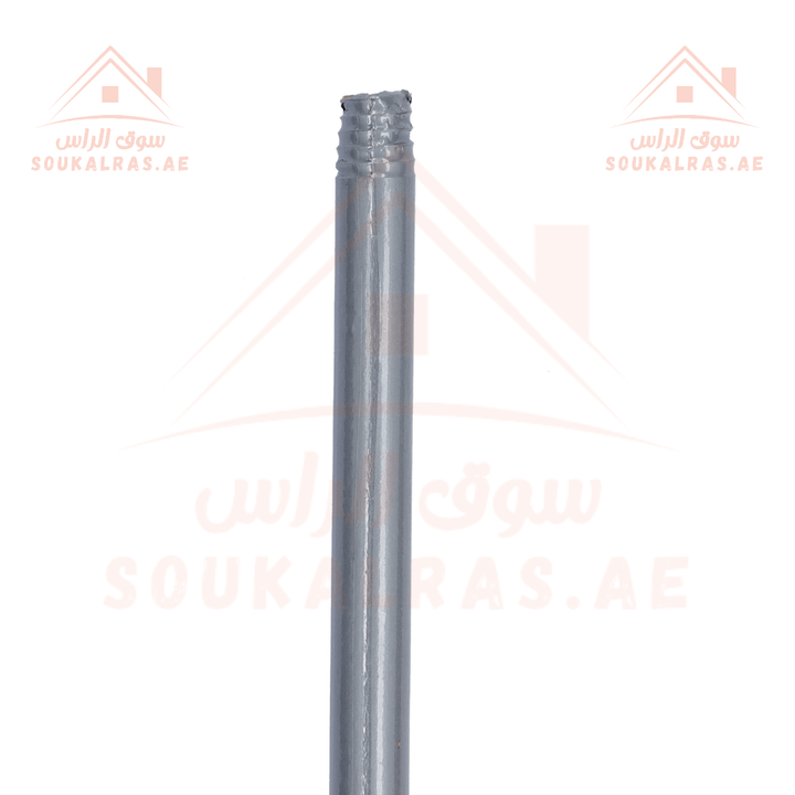 Long Handle Broom | Durable & Efficient Cleaning - Souk Al RasHousehold