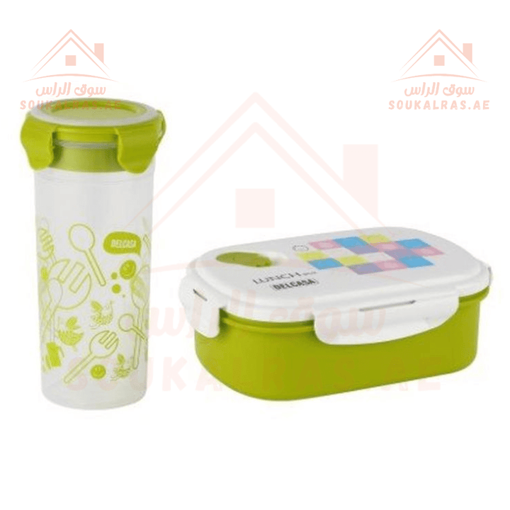 Lunch Box and Water Bottle Set | 950ML Lunch Box + 650ML Bottle - Ideal for School & Office - Souk Al RasLunch Box