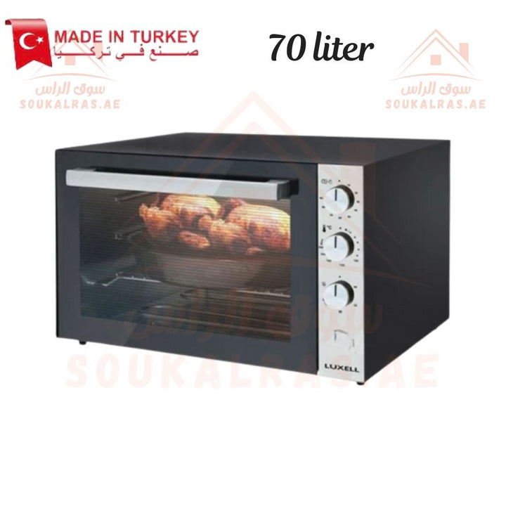 Luxell Oven 70 L Black | Electric Baking & Grilling | Double Glass & adjustable timer and temperature controls|made in turkey|2 - Year Warranty. - Souk Al Ras