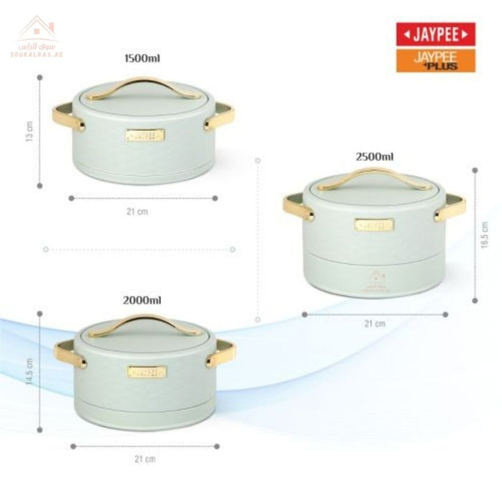 Luxora 3 Piece Thermos Set | 1500ml, 2000ml, 2500ml | Elegant with Gold Handles | Keeps Food Hot and Fresh for Hours - Souk Al Ras