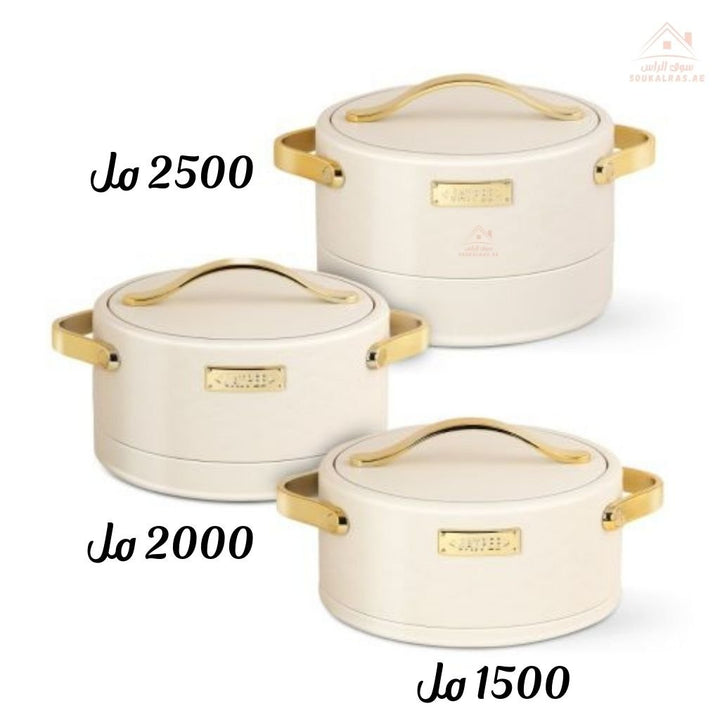 Luxora 3 Piece Thermos Set | 1500ml, 2000ml, 2500ml | Elegant with Gold Handles | Keeps Food Hot and Fresh for Hours - Souk Al Ras