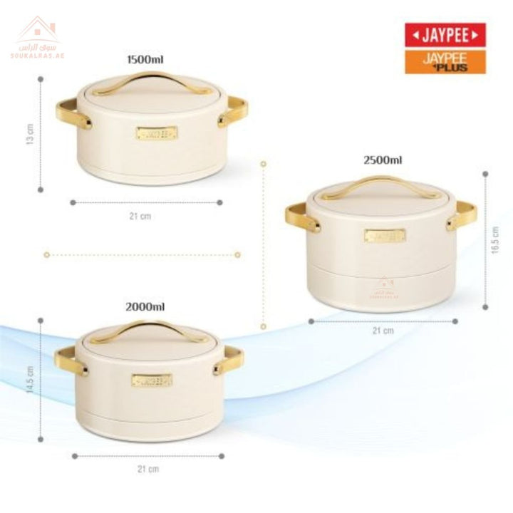 Luxora 3 Piece Thermos Set | 1500ml, 2000ml, 2500ml | Elegant with Gold Handles | Keeps Food Hot and Fresh for Hours - Souk Al Ras