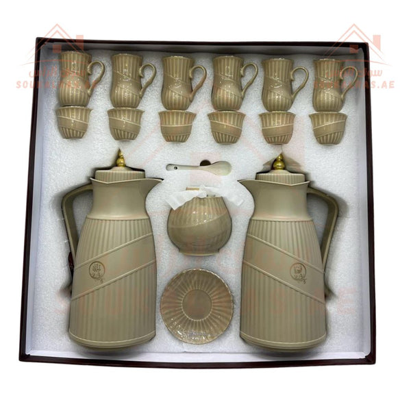 Luxury 28 - Piece Arabic Coffee & Tea Set | Elegant 2 - Piece Vacuum Flask Collection with Cups & Accessories - Souk Al Ras